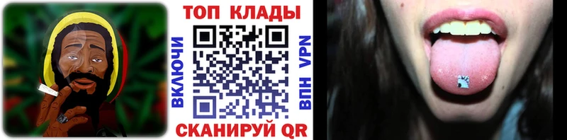 Как найти закладки Краснообск Cocaine  АМФ  Галлюциногенные грибы  Гашиш  Марихуана 