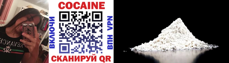 МЕГА как войти Краснообск Cocaine Columbia
