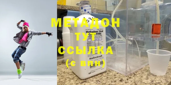 МДПВ Алзамай