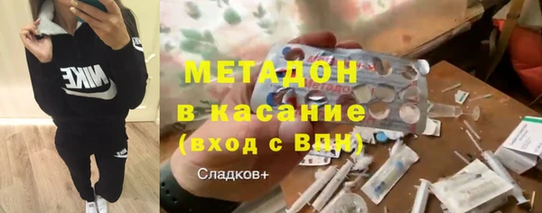 трава Алексеевка