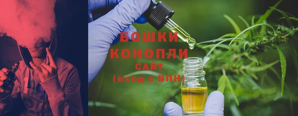 трава Алексеевка
