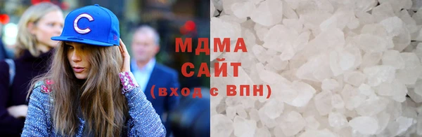 эйфоретик Алексин