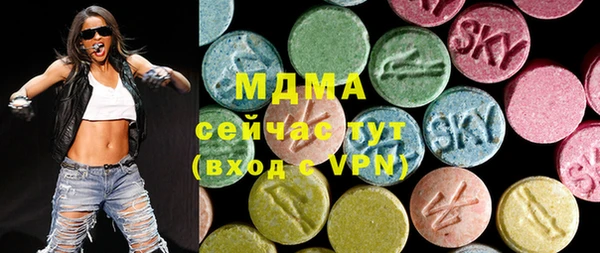 трава Алексеевка