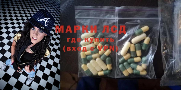 эйфоретик Алексин