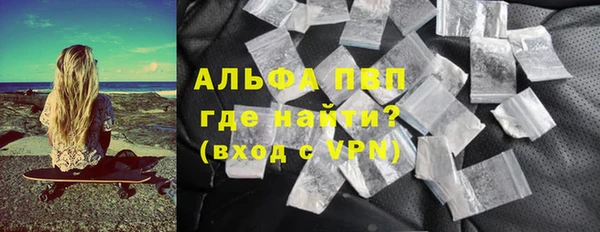МДПВ Алзамай