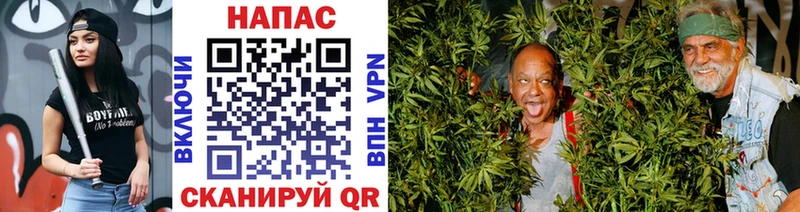 MEGA как зайти  купить наркотик  Краснообск  Бошки марихуана VHQ 